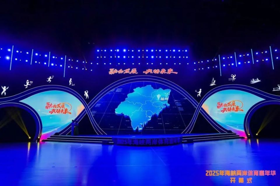 关于近期体育盛事最新新闻，掀起一片胜利氛围！的信息