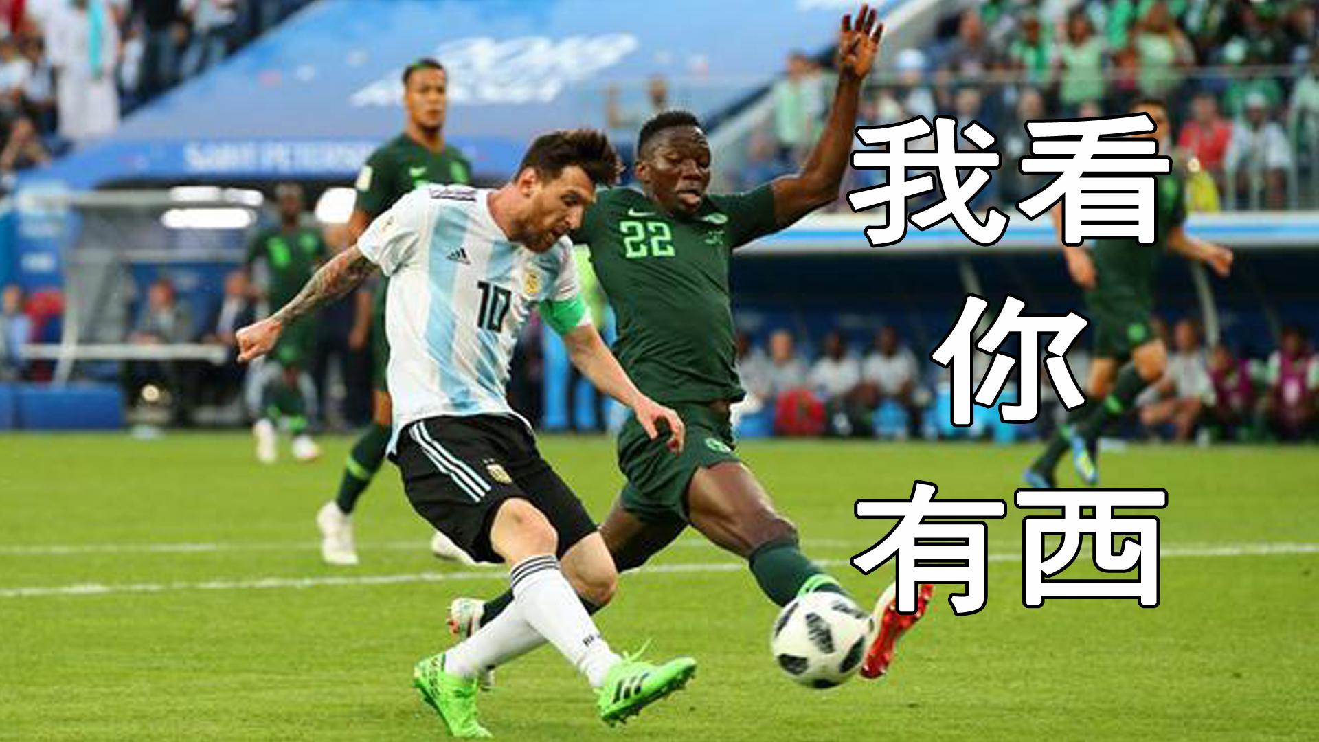 超级对决!高雄战队惊险晋级下一阶段