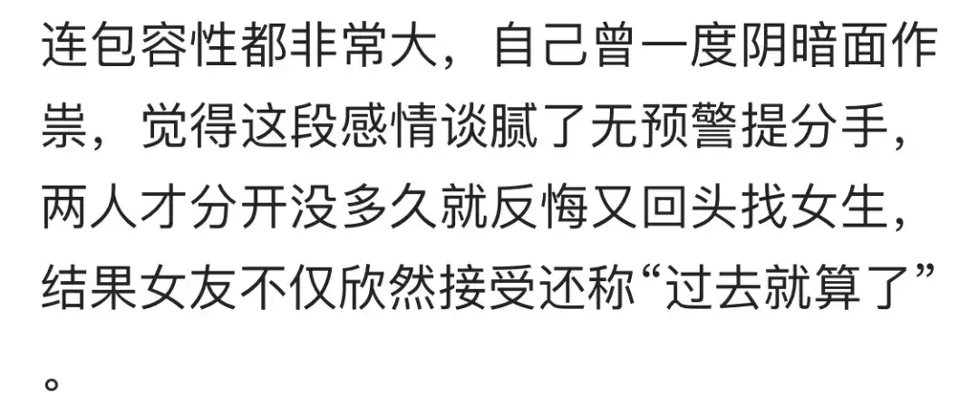 开云官网-包含火箭浪子回头，取得战胜关键局的词条