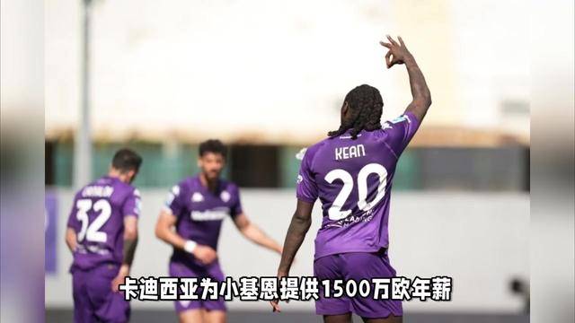 开云体育APP下载-包含阿根廷绝杀意大利队，C罗逆转建功德甲的词条