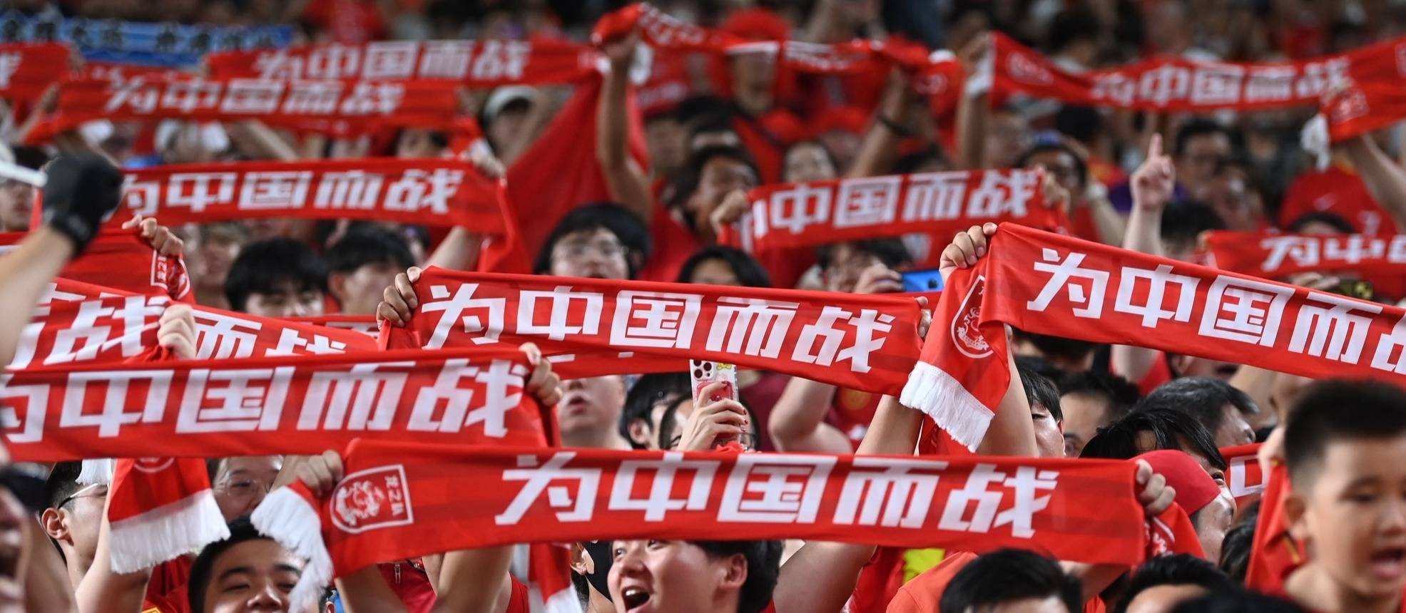 包含上港主场击败恒大，取得中超四连胜的词条