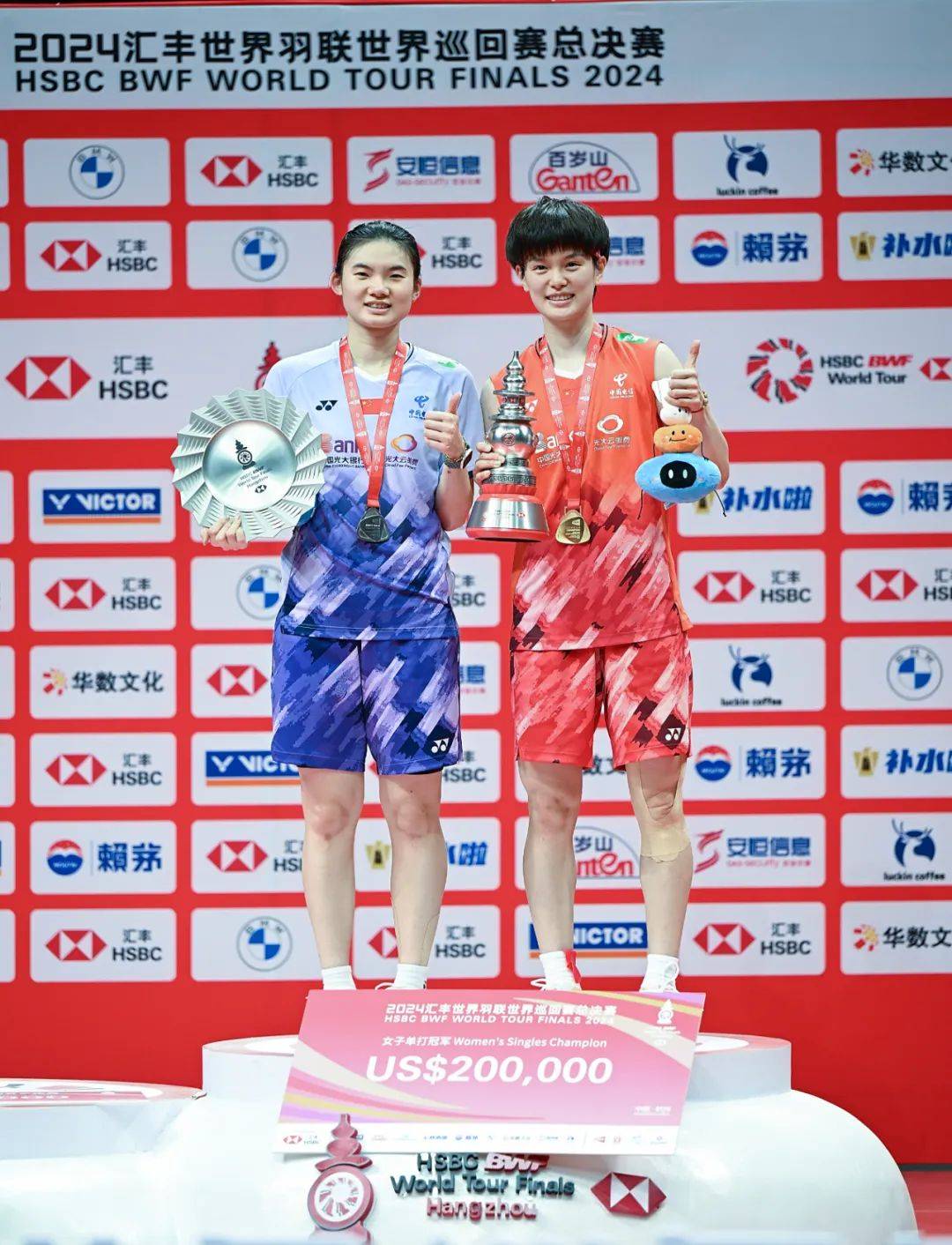 羽毛球女单中国选手轻松取胜