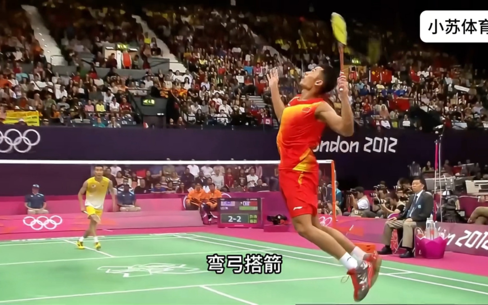 中国羽毛球队逆转印度羽毛球队，林丹打破历史纪录的简单介绍