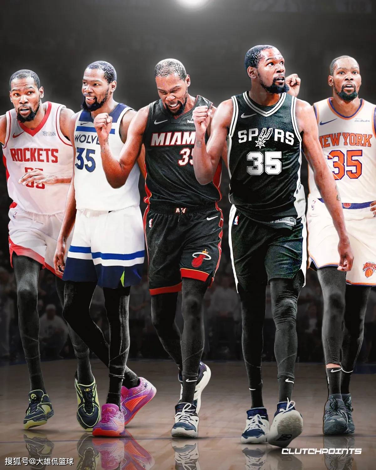 火箭完胜公牛,莫兰特惊艳四座 火箭完胜公牛,莫兰特惊艳四座