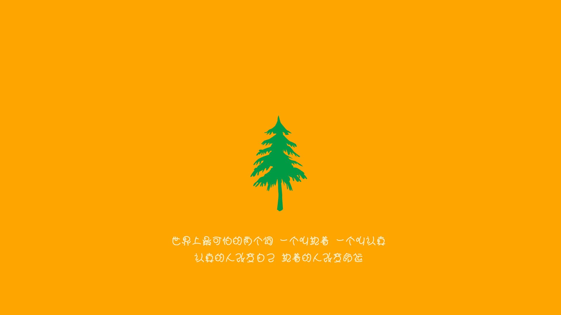 开云官网-团队胜利下的绝对焦点，切特在骑士粉碎活塞之夜完成能力展演