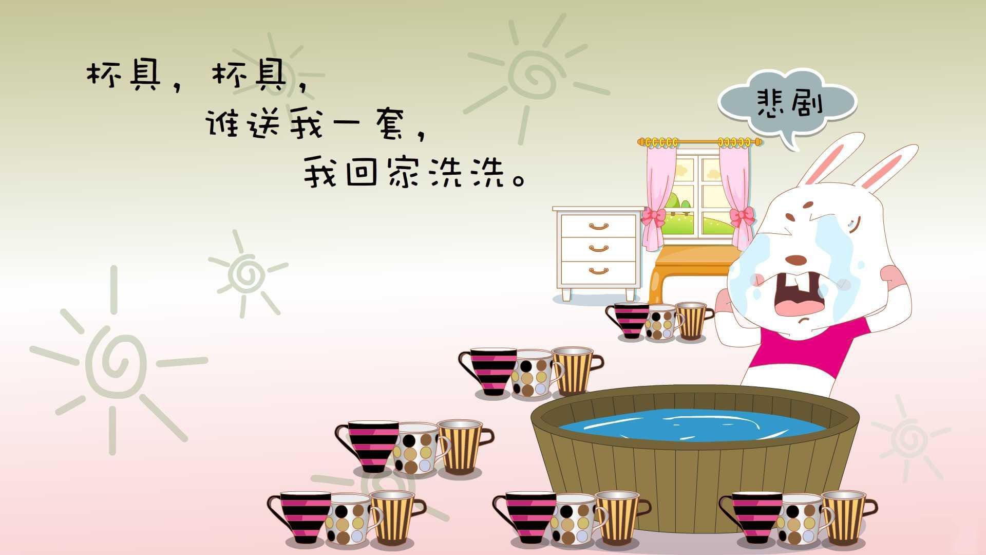 铁血军团破魔术,魔法少年绘蓝图,胜利的两种截然不同叙事