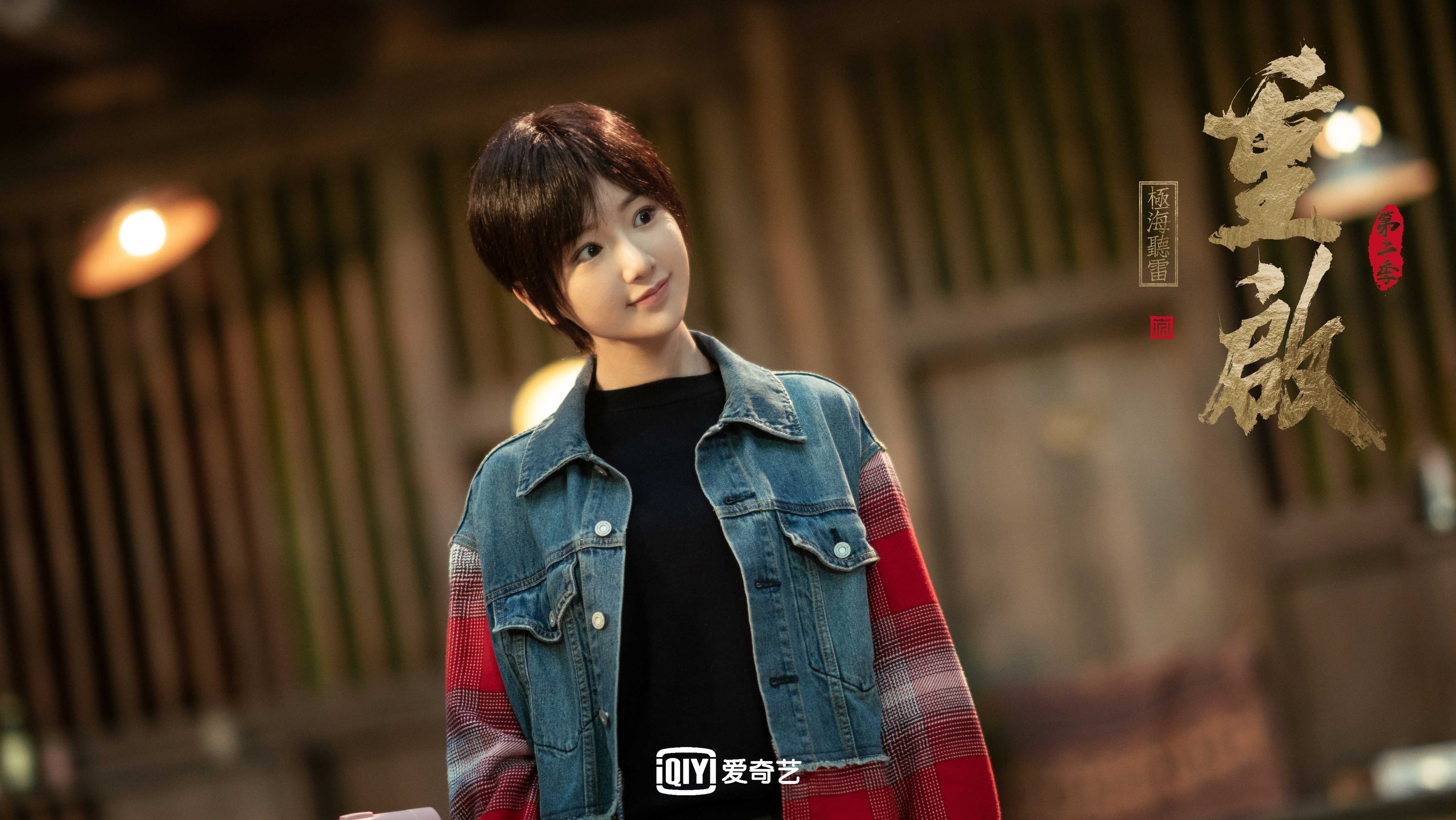 浙江队末节逆转骑士,保罗化身关键先生锁定胜局