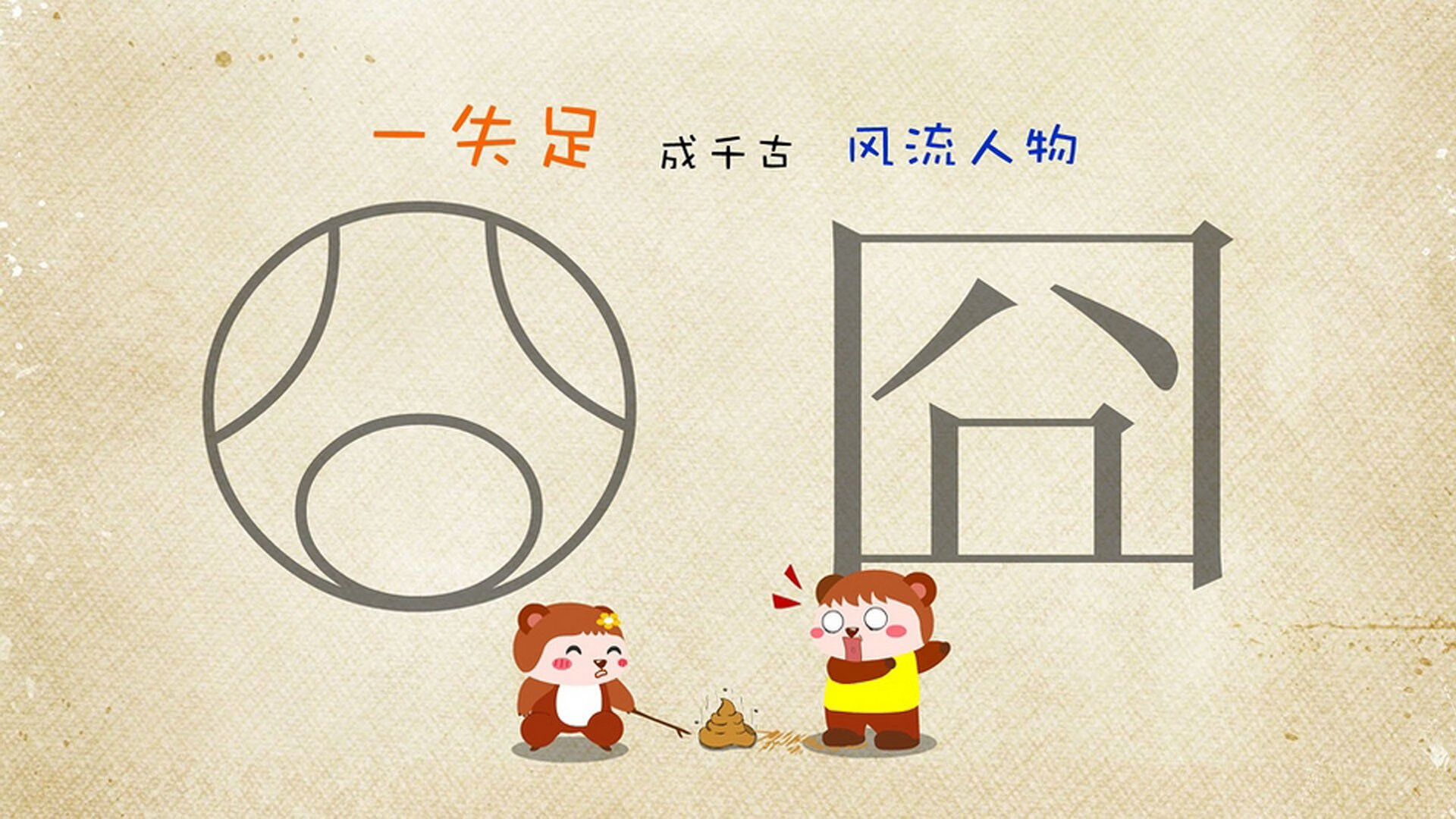 黑色翅膀的加冕，西亚卡姆在抢七夜接管比赛，黄蜂爆冷淘汰国王