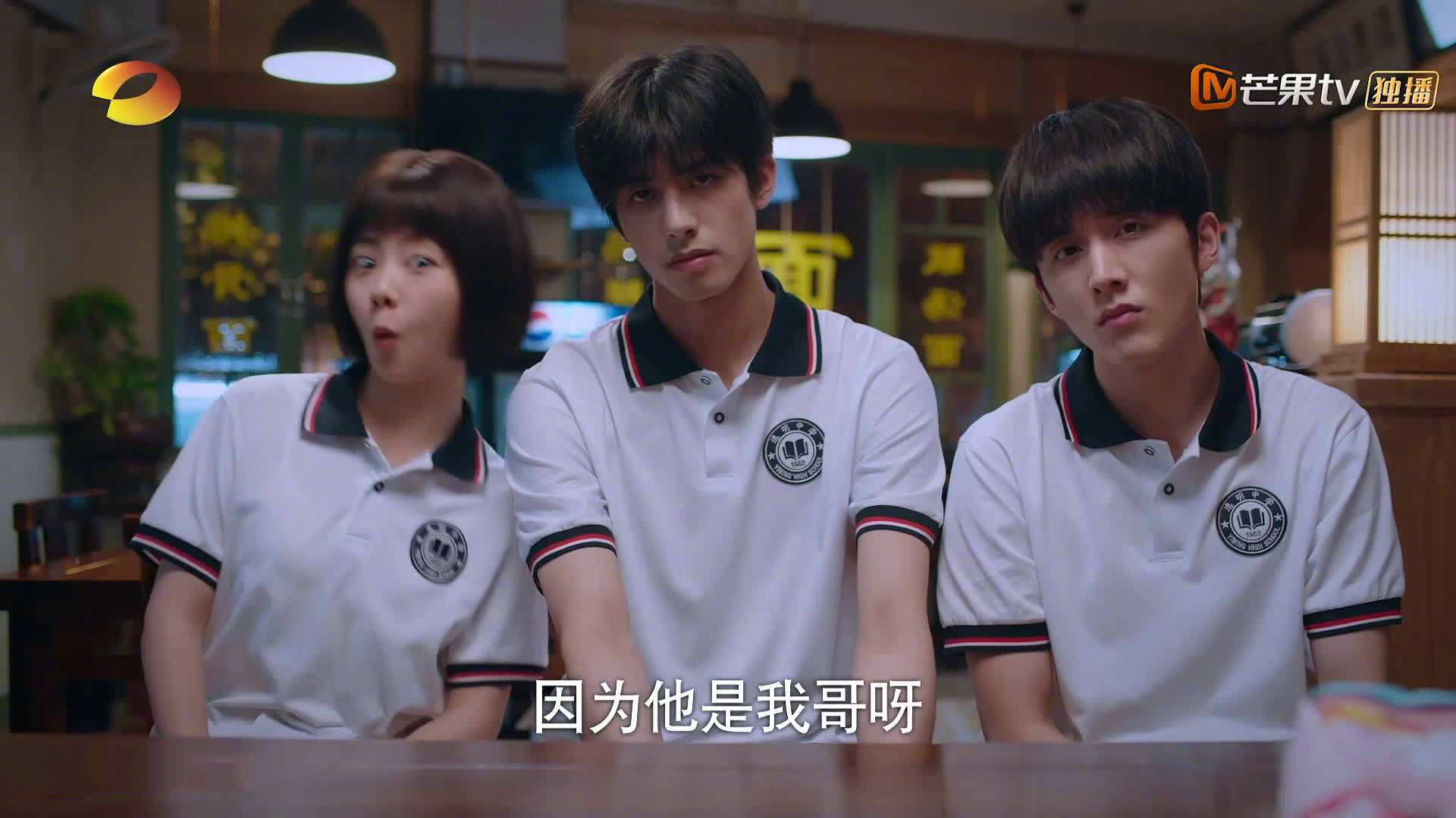 扭转乾坤，秘鲁关键一胜重塑世预赛格局！巴斯托尼爆发成胜负手