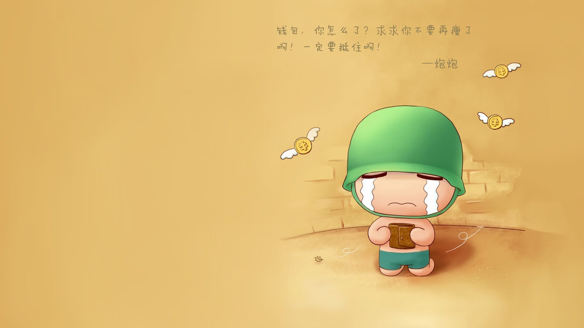 乔治攻防全能演绎篮球大师课，猛龙轻取深圳队闪耀国际赛场