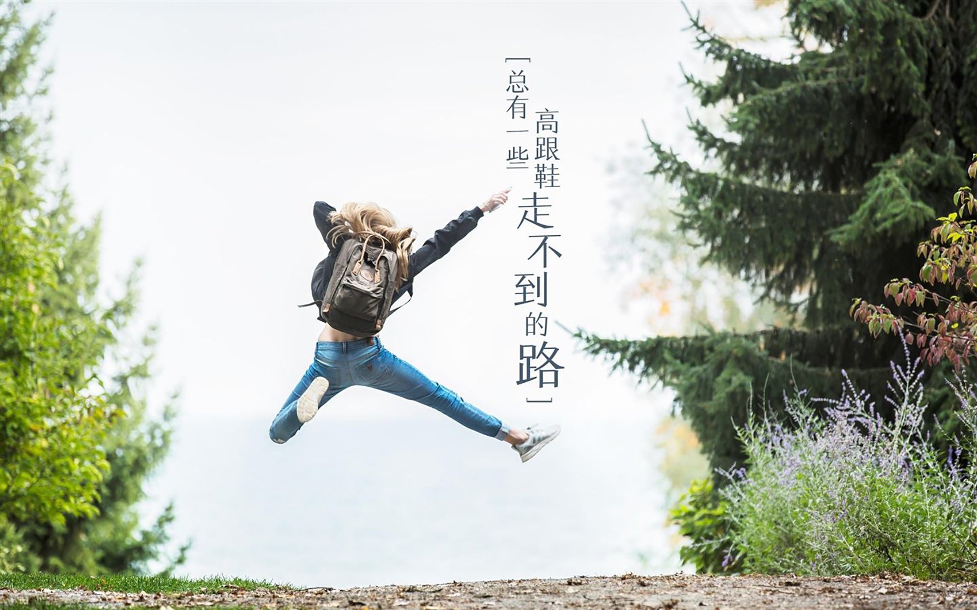 开云体育官网-当布鲁诺的脚尖成为指挥棒，皇家社会如何用节奏碾碎委内瑞拉防线