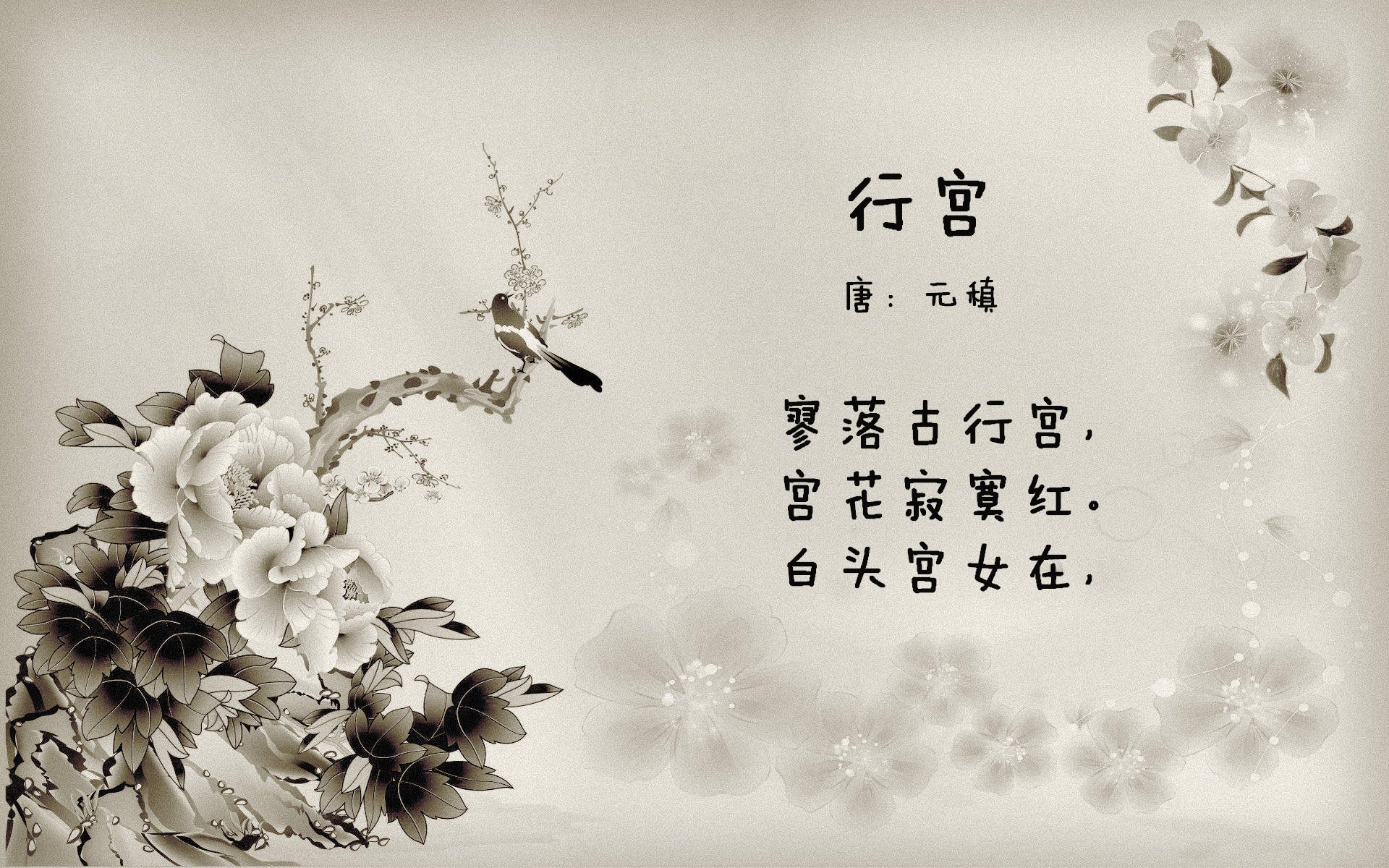 开云体育app-防守为王，王者接管，从吉林锁死深圳到乔治的欧冠决胜启示录